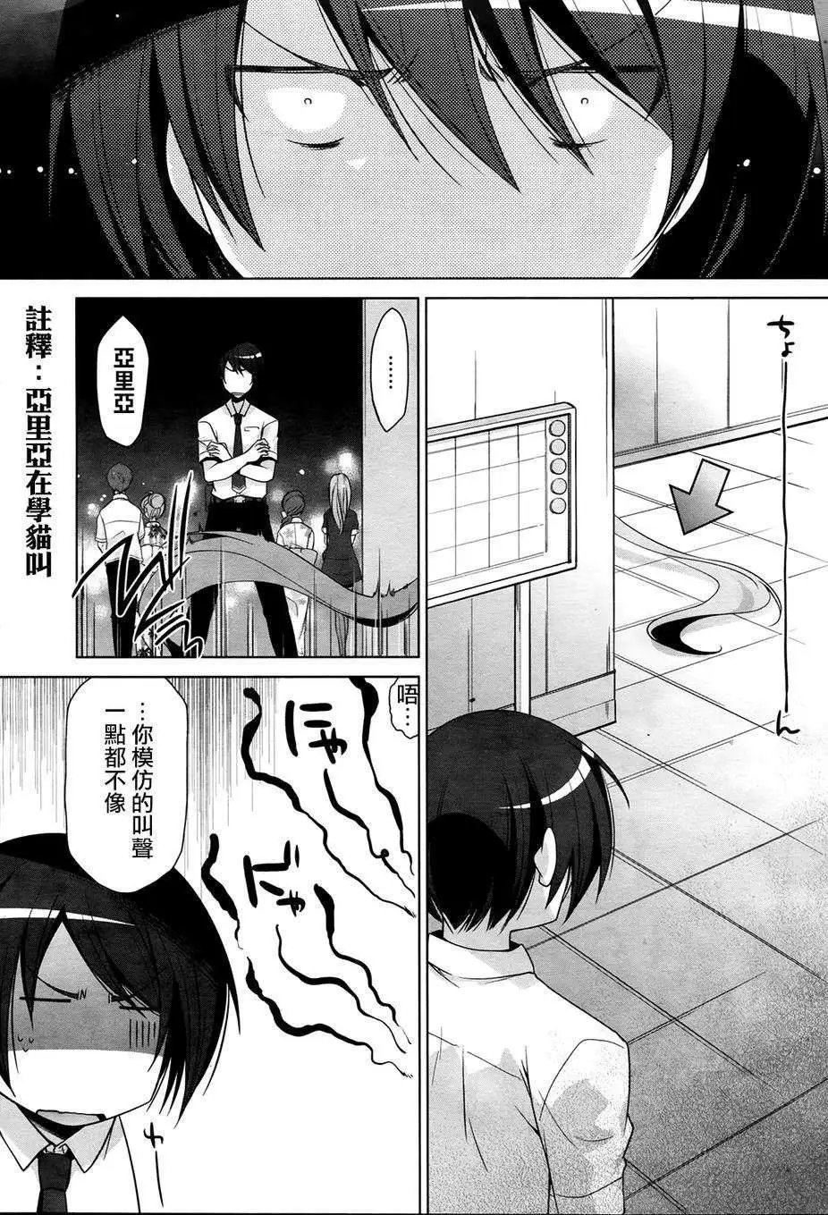 第49回