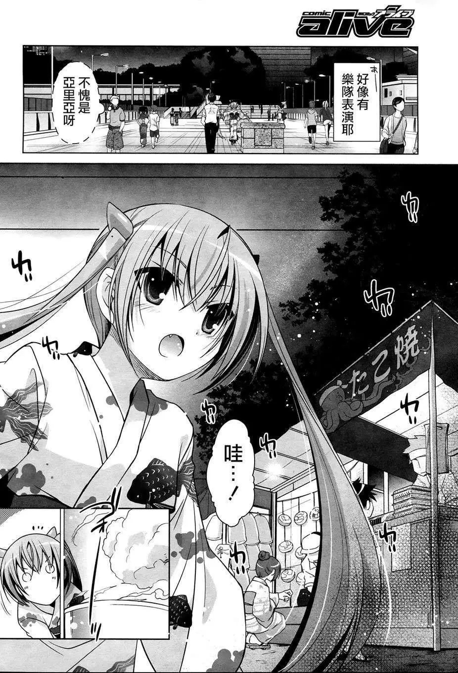 第49回