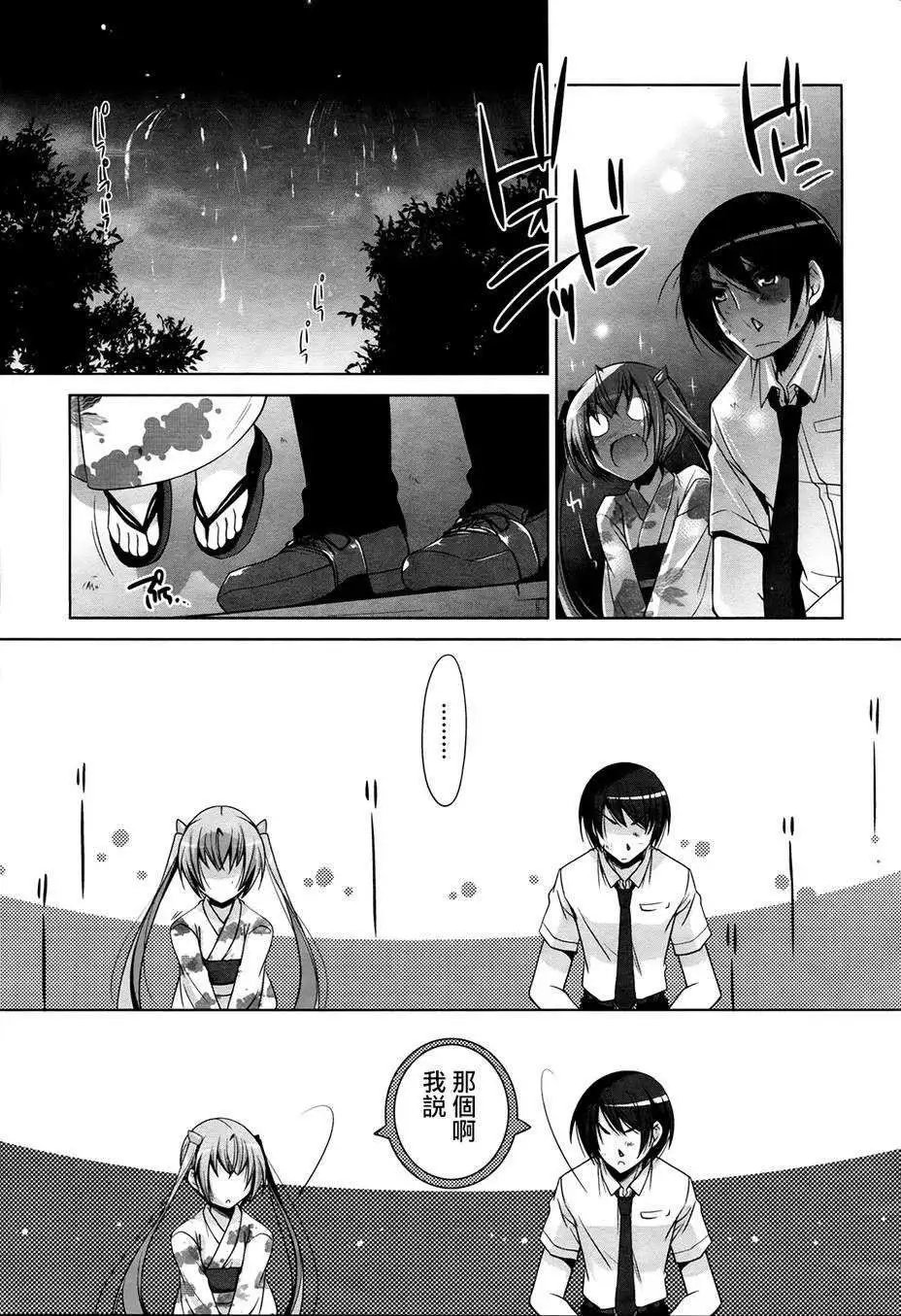 第49回