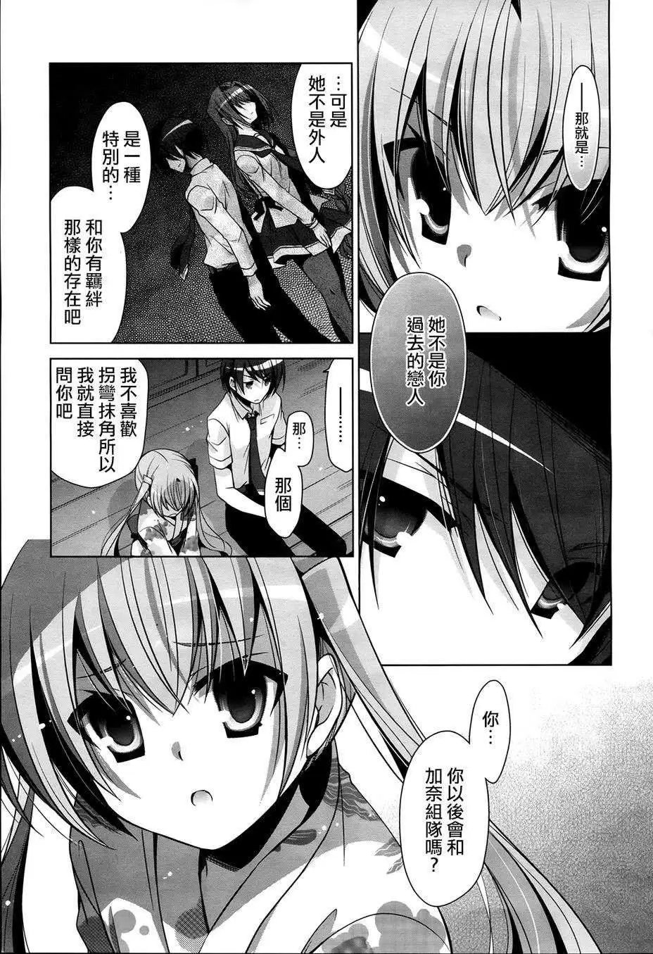 第49回