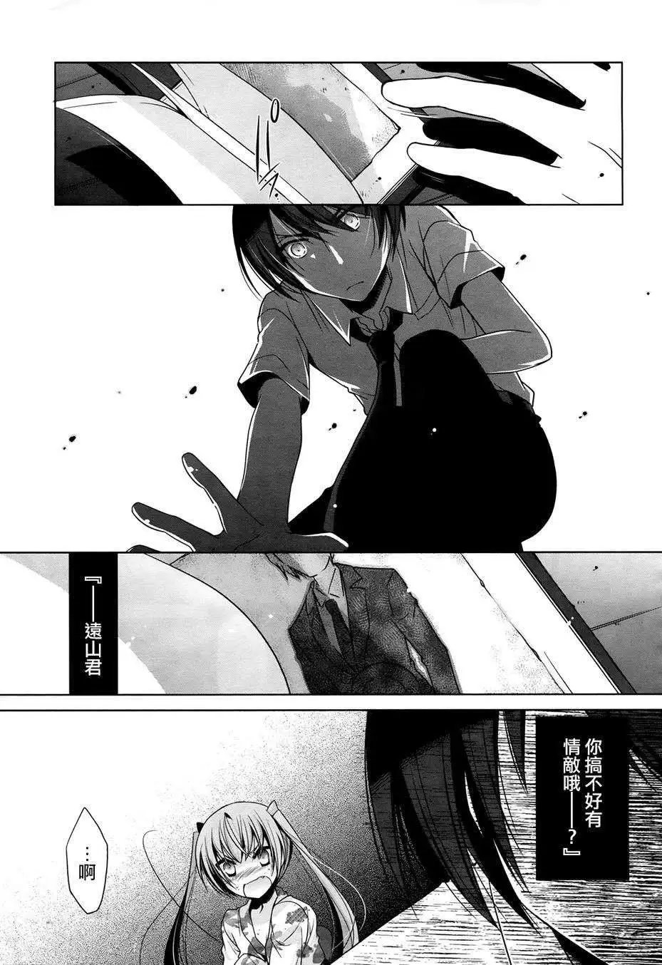 第49回