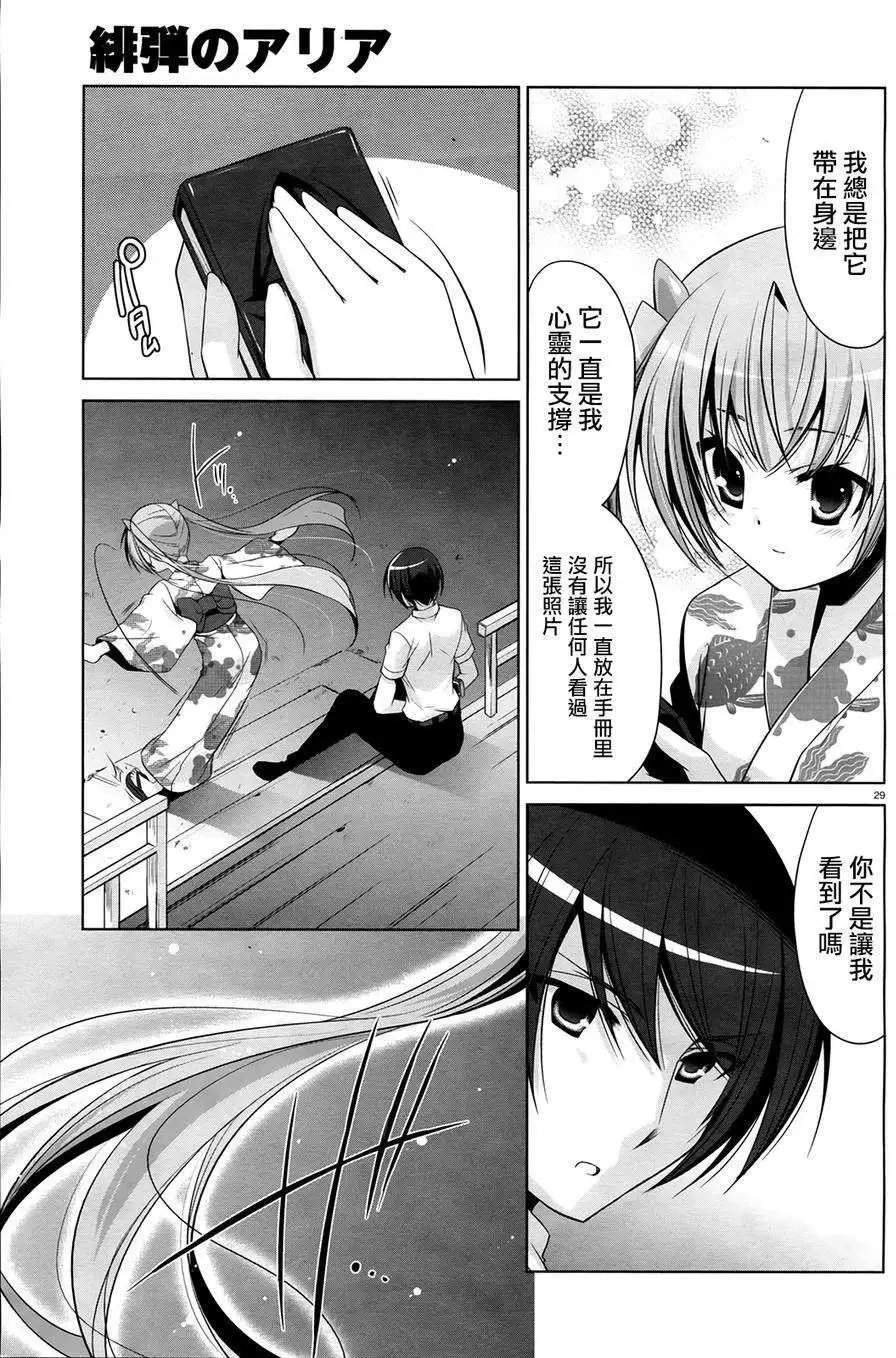 第49回