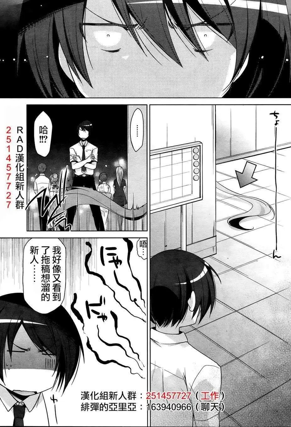 第49回