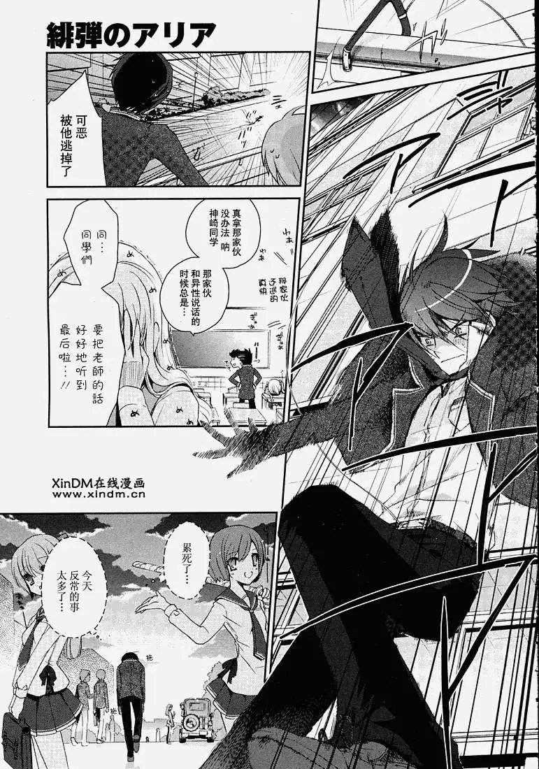 第004回