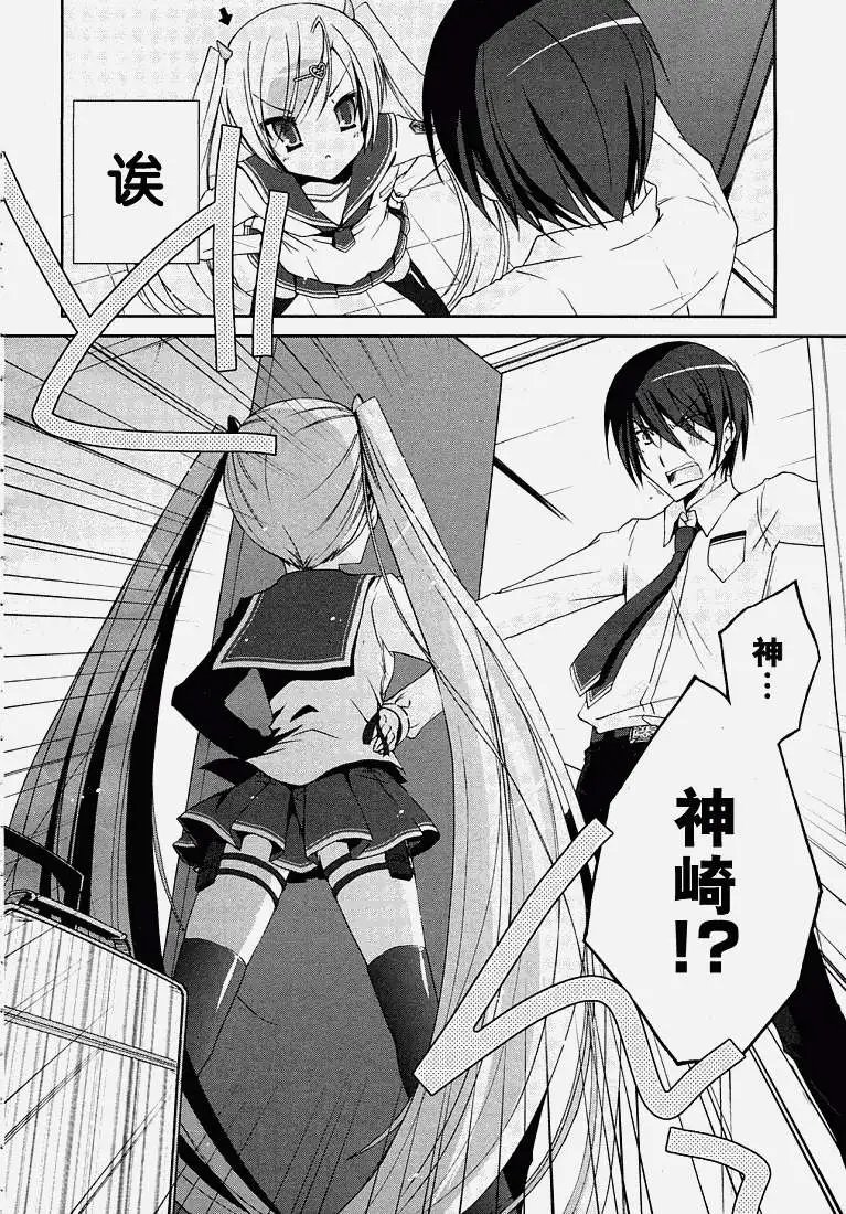 第004回