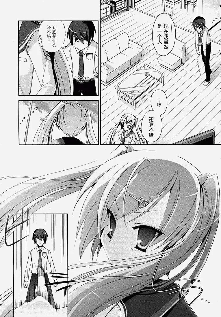 第004回