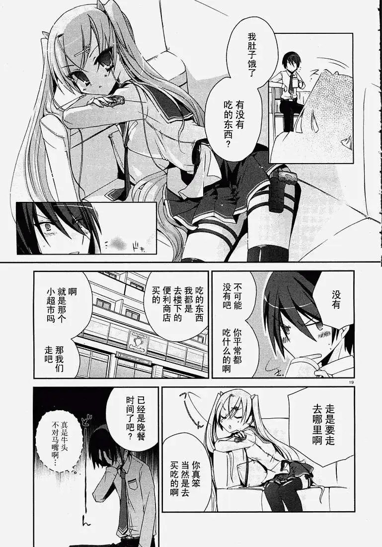 第004回