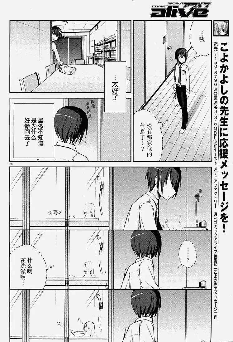 第004回