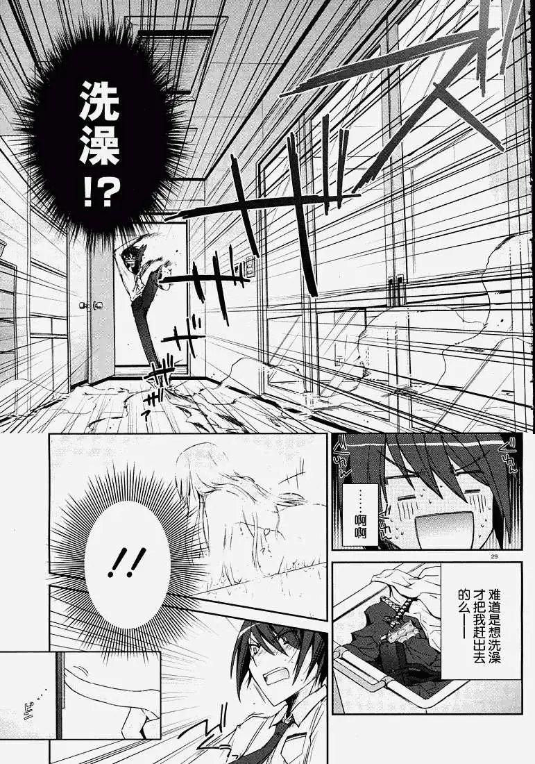第004回