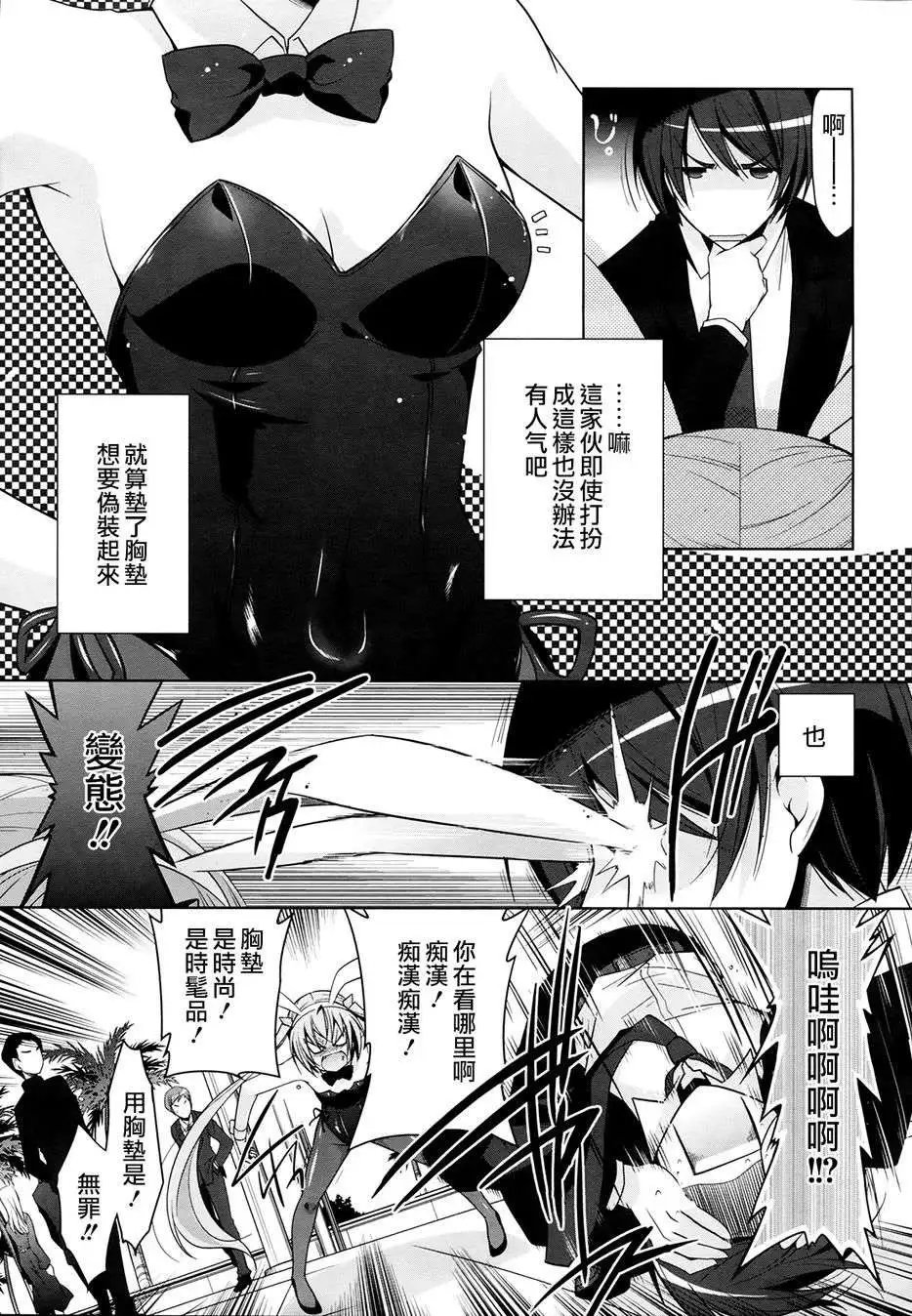 第50回
