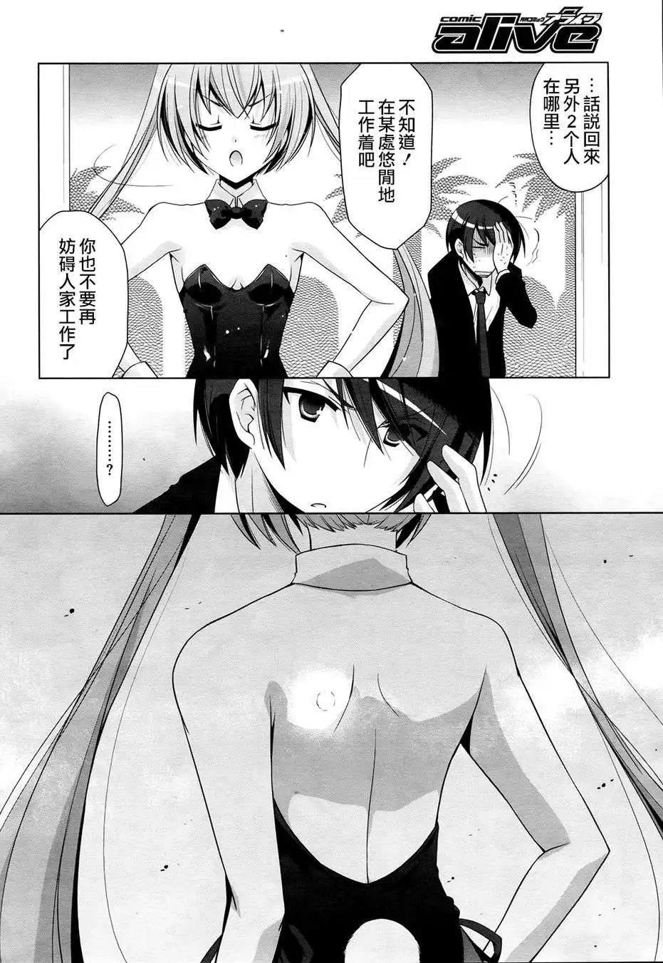 第50回