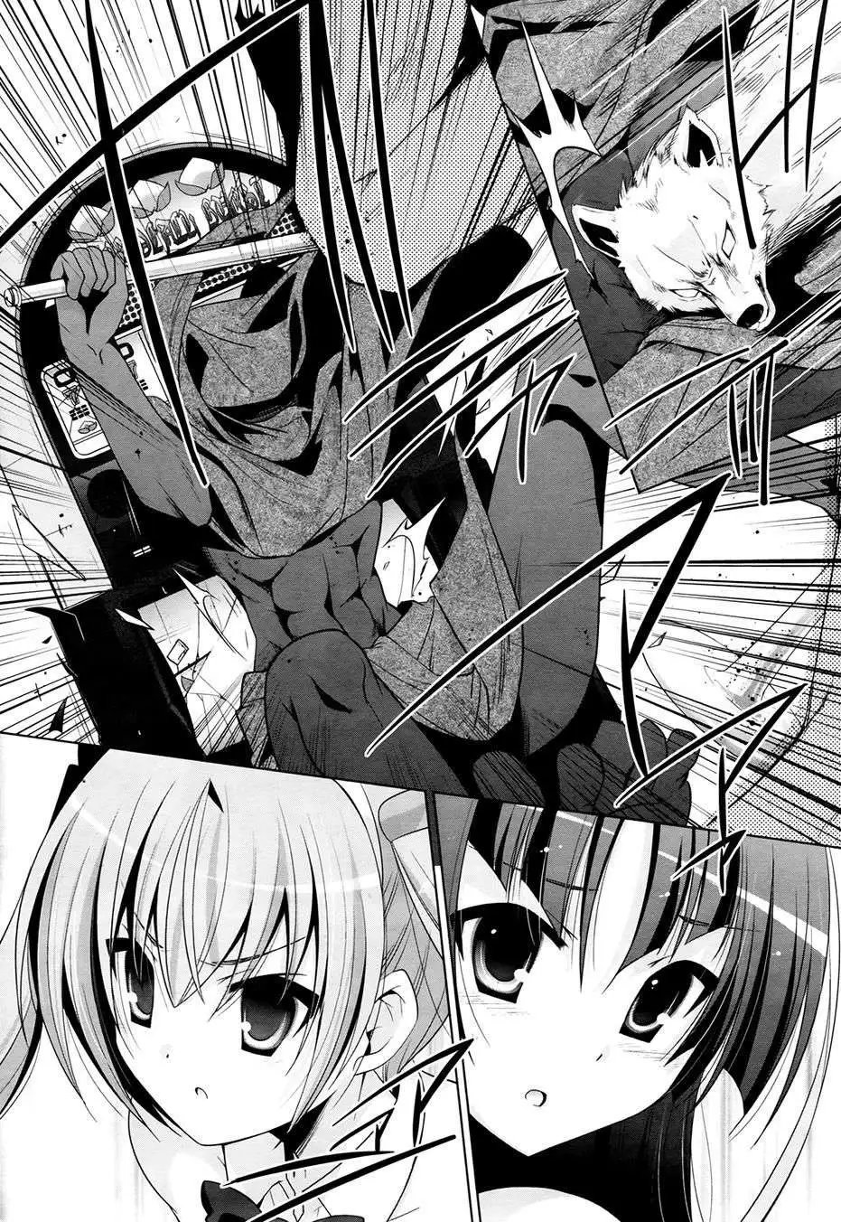 第50回