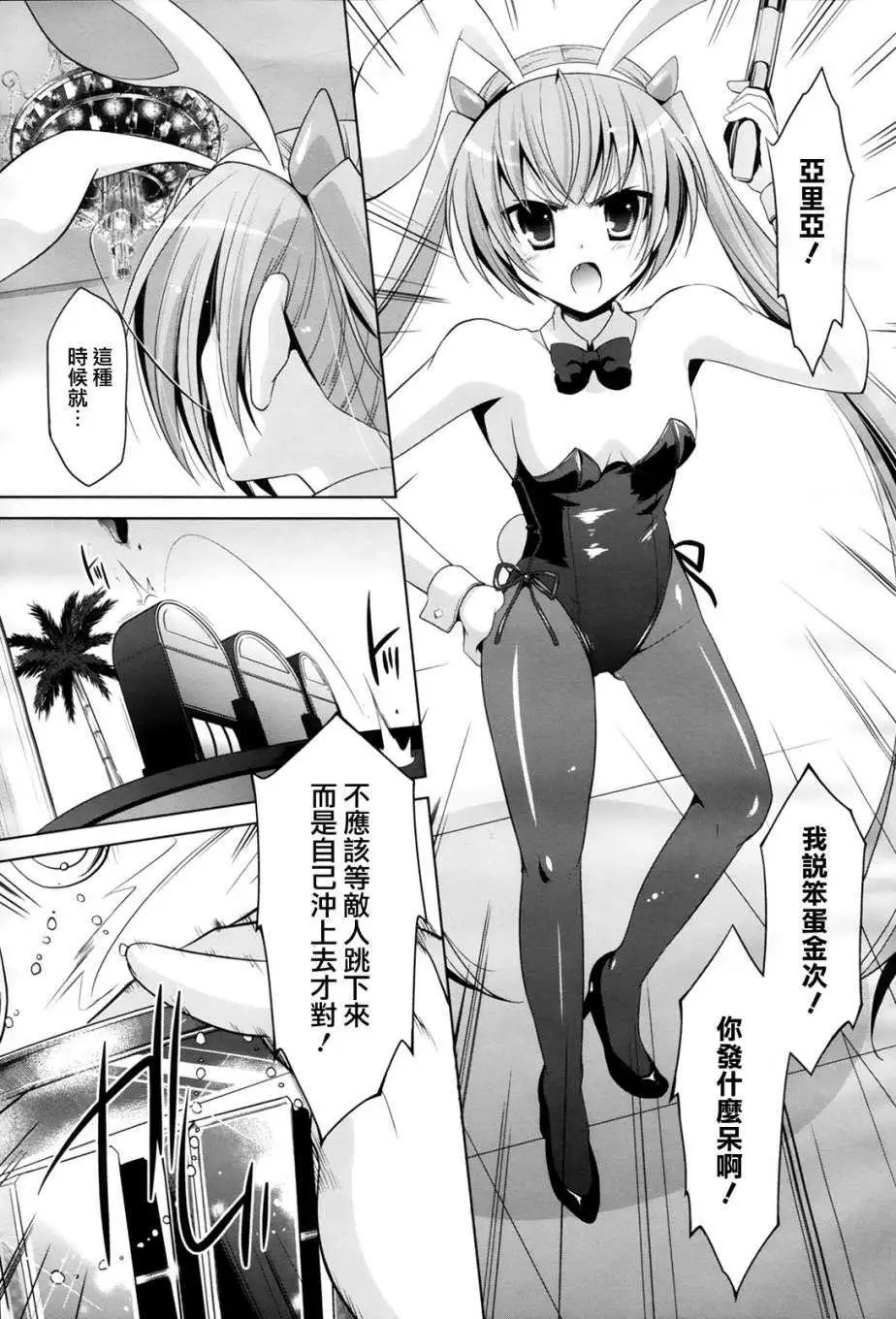 第51回