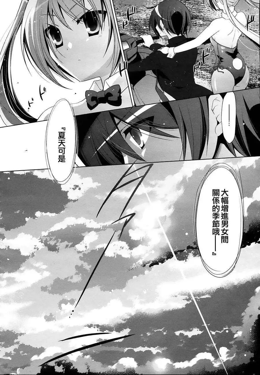 第52回