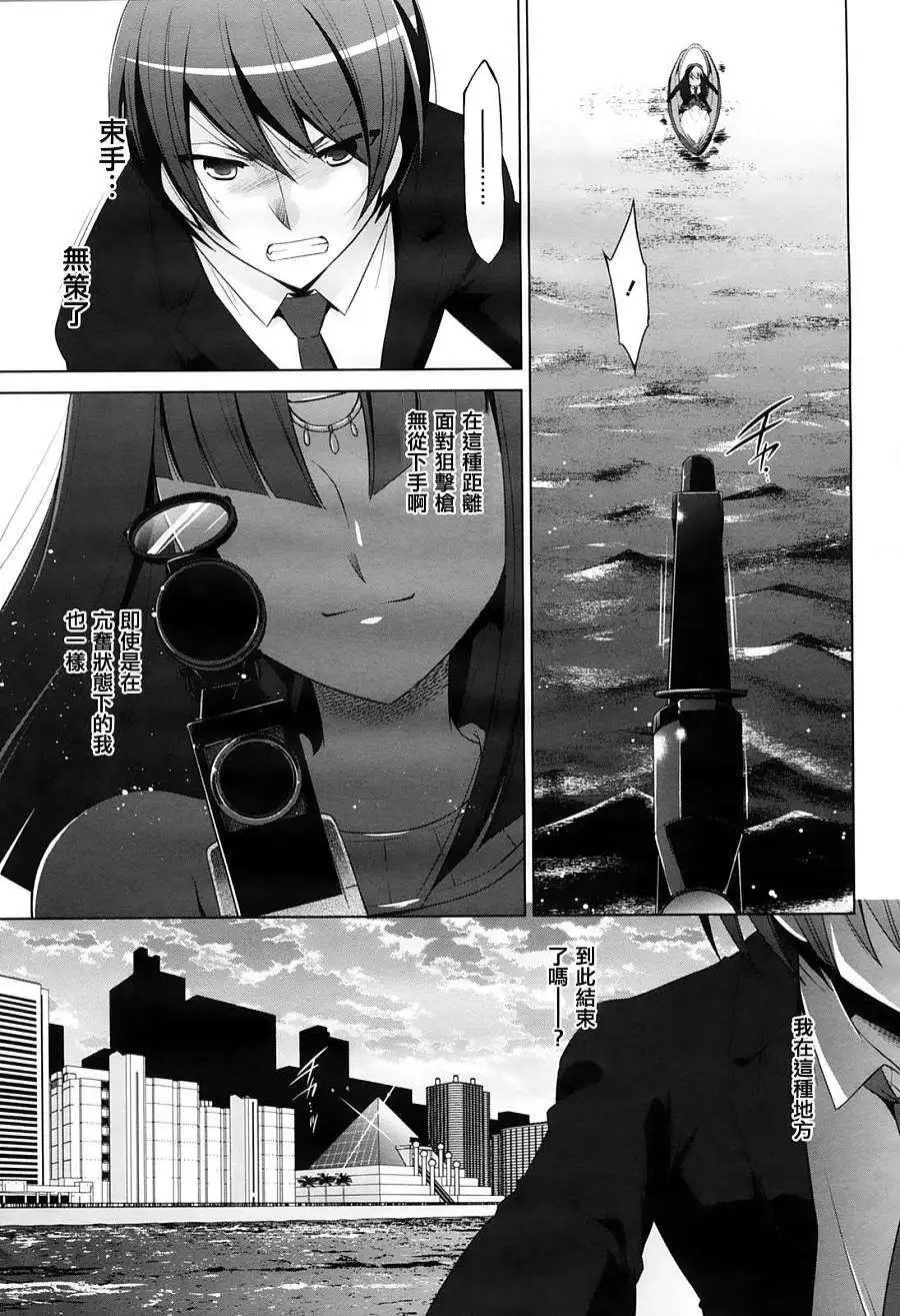 第52回