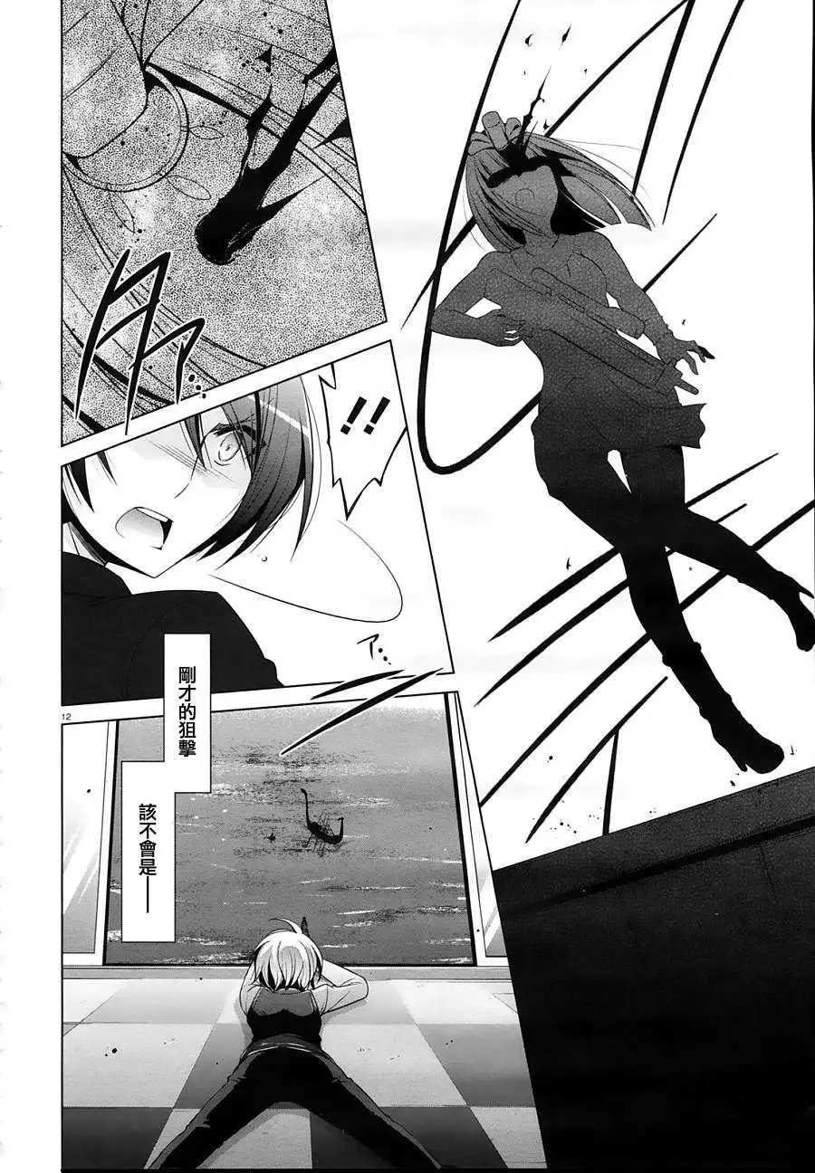 第52回