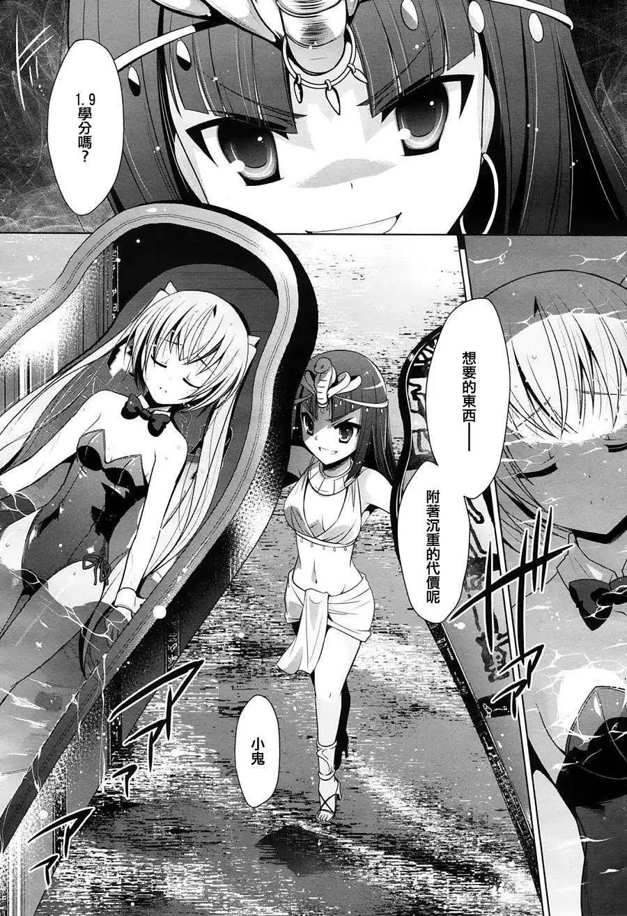 第52回