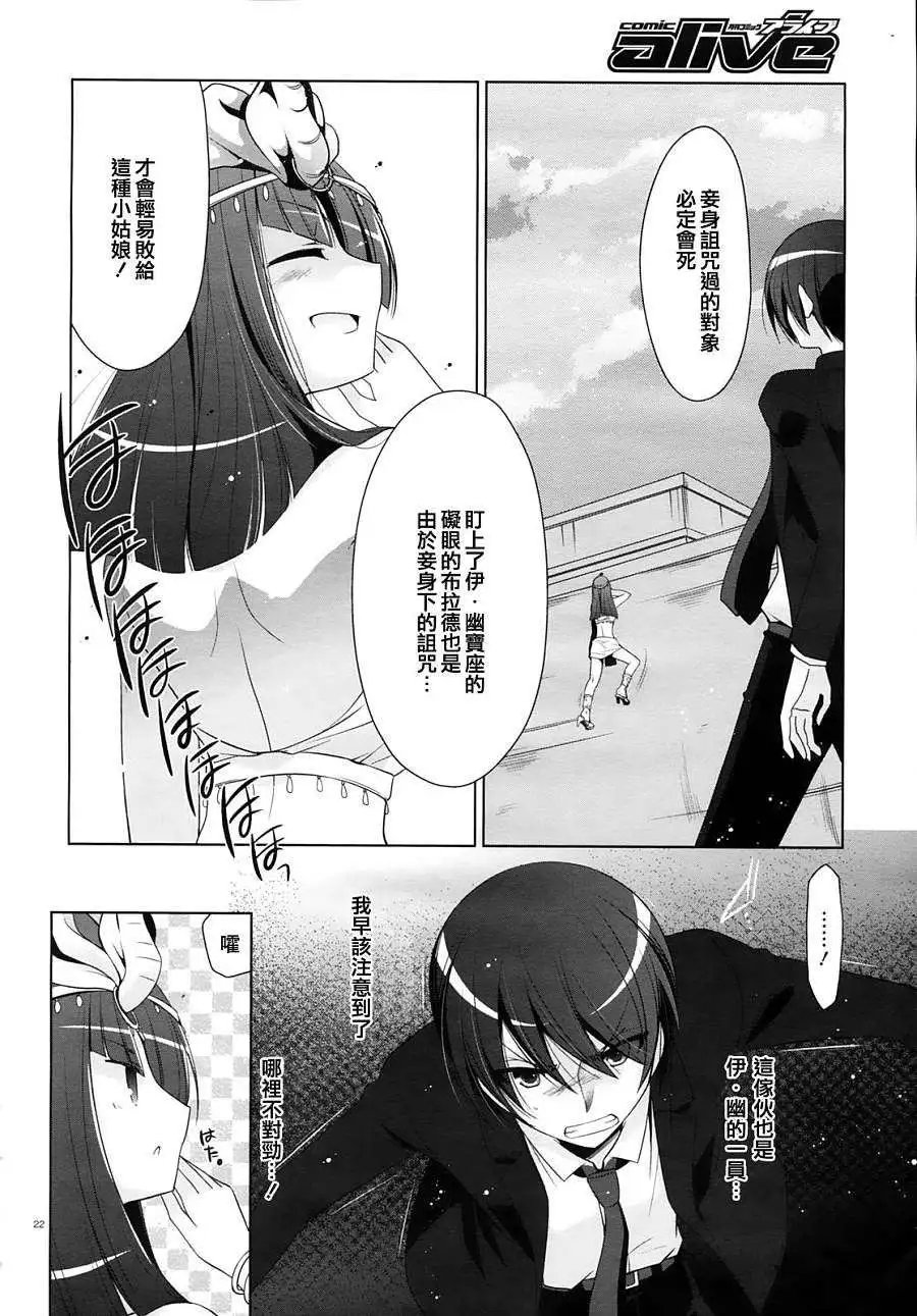 第52回