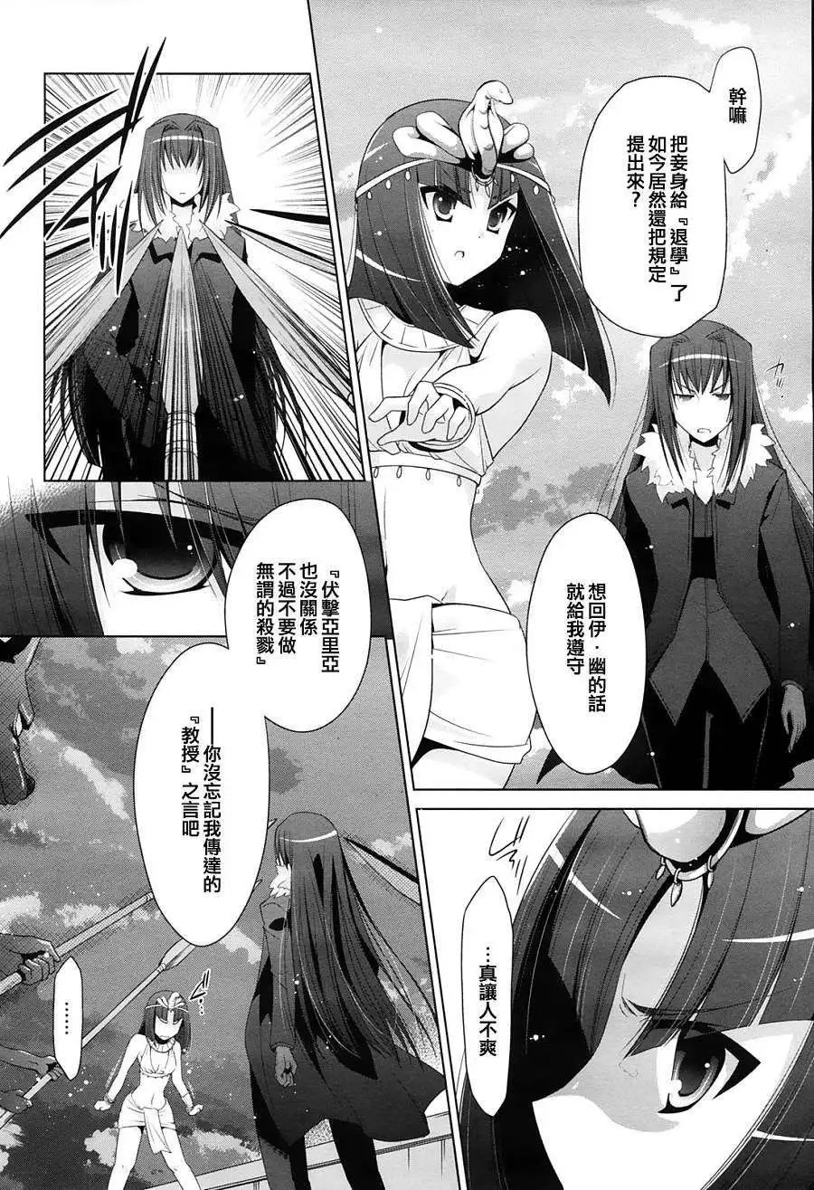 第52回