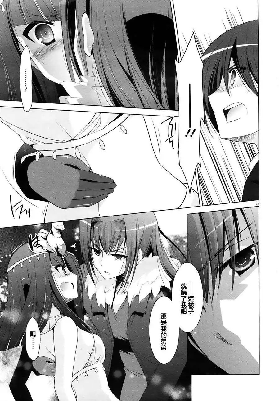 第52回