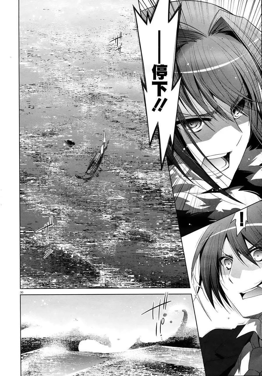 第52回
