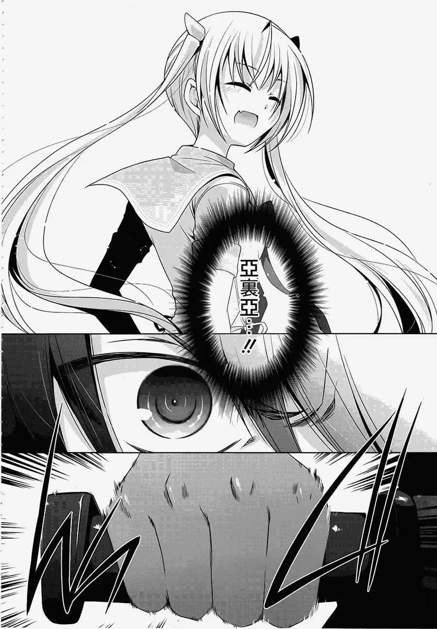 第53回