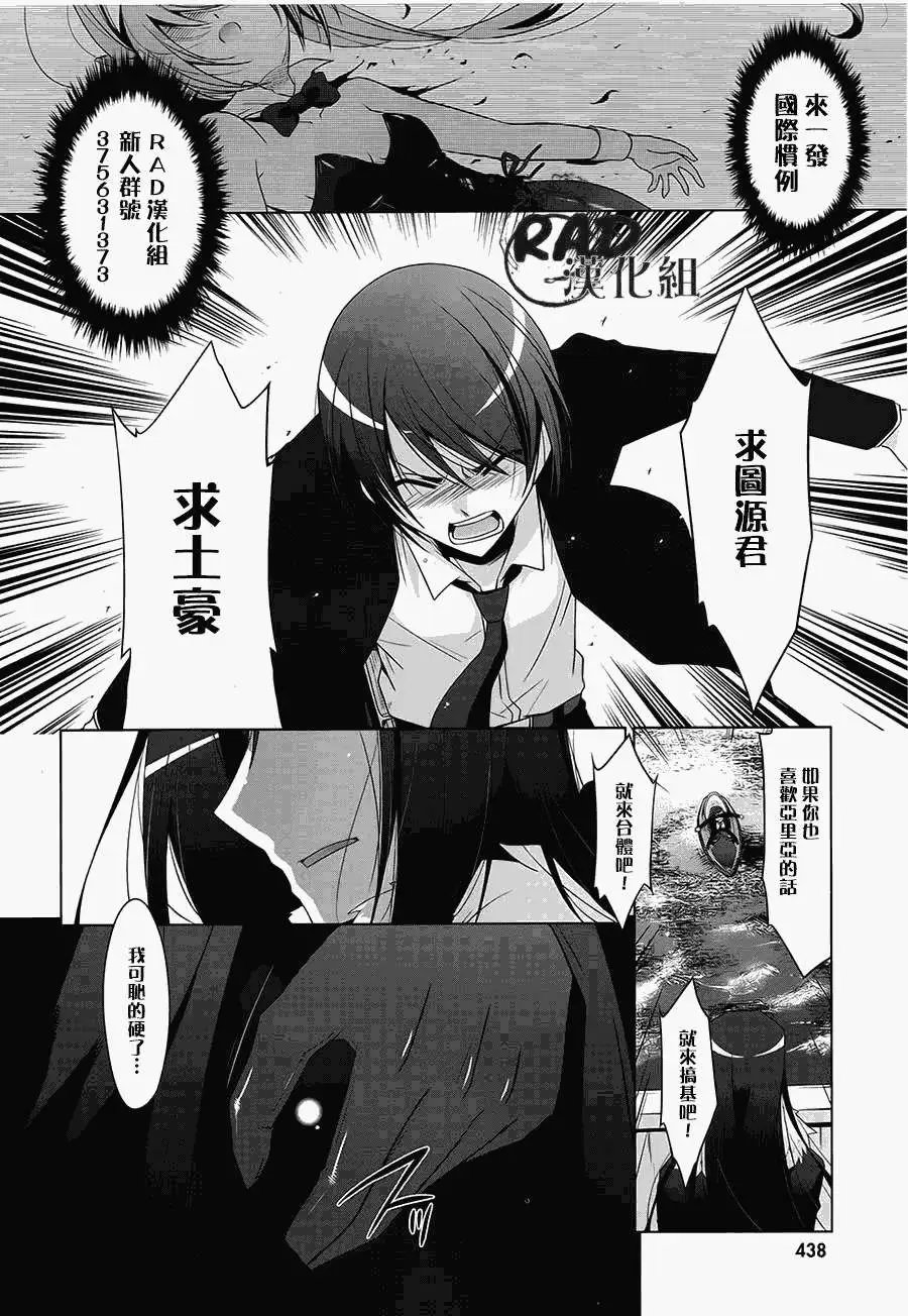 第53回