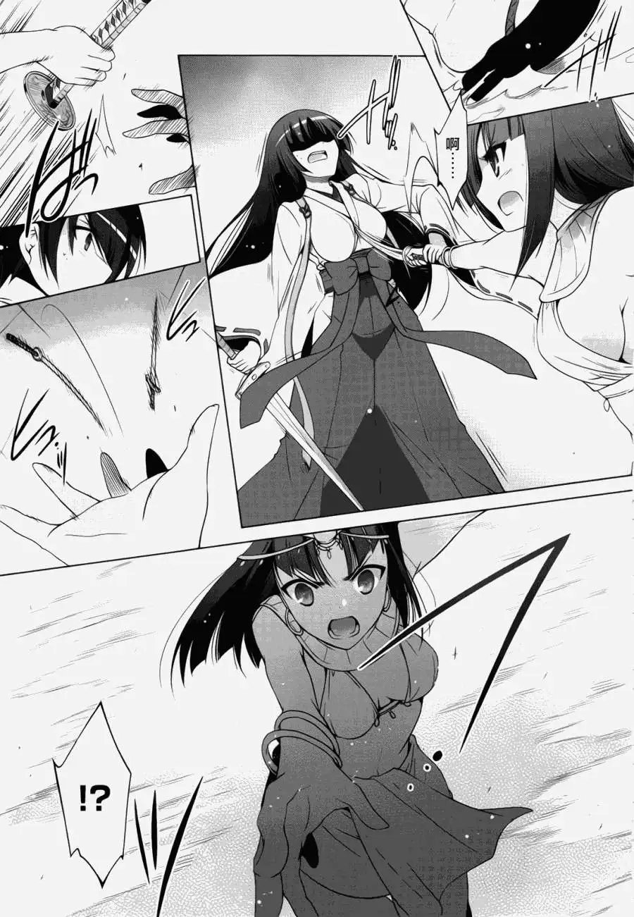第55回 正式版