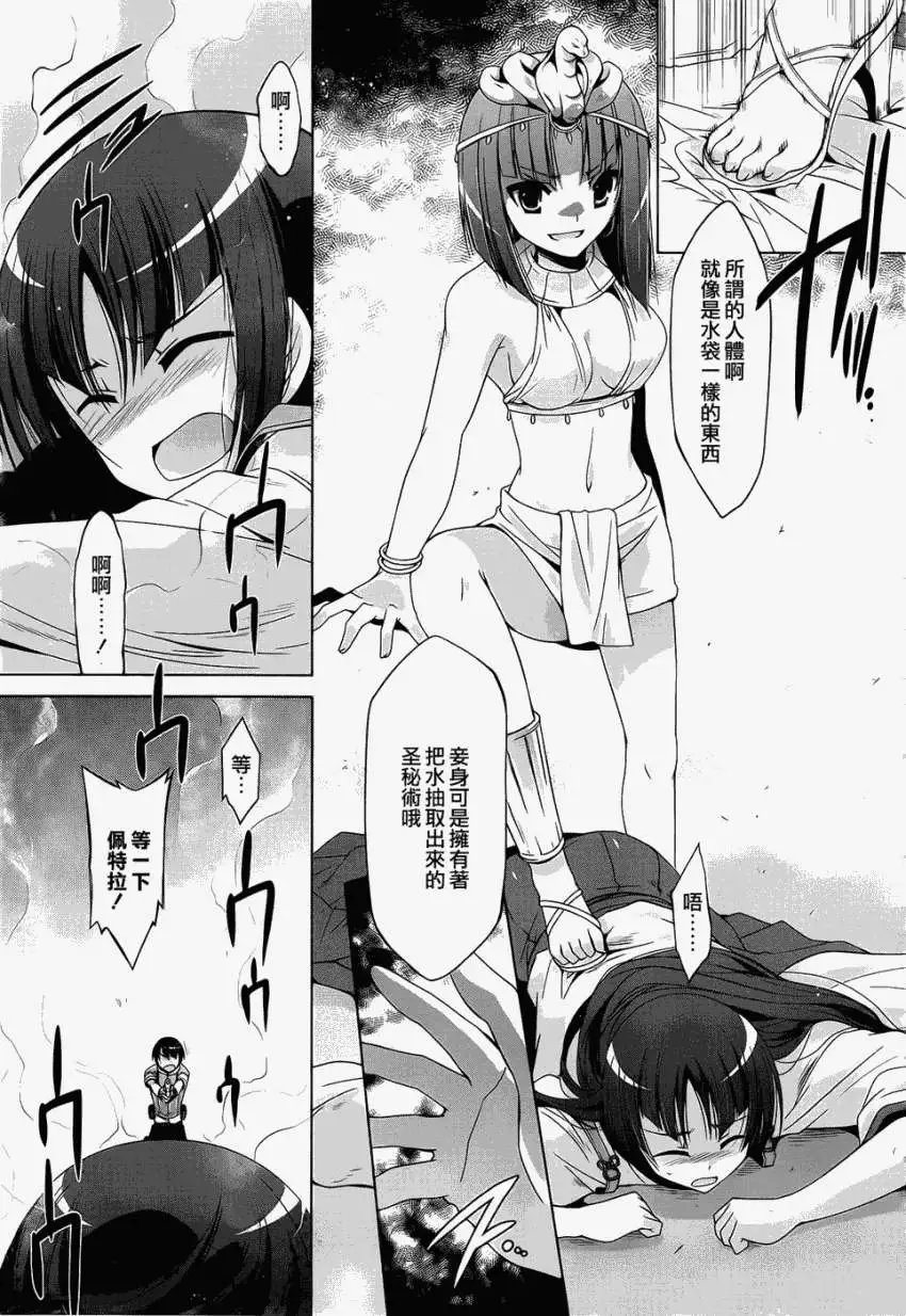 第56回