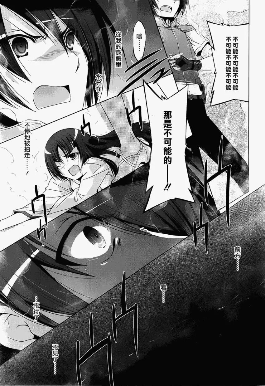 第56回