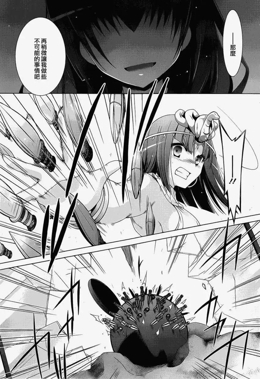 第56回