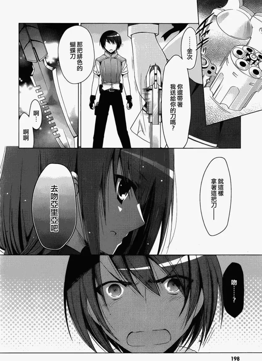 第56回