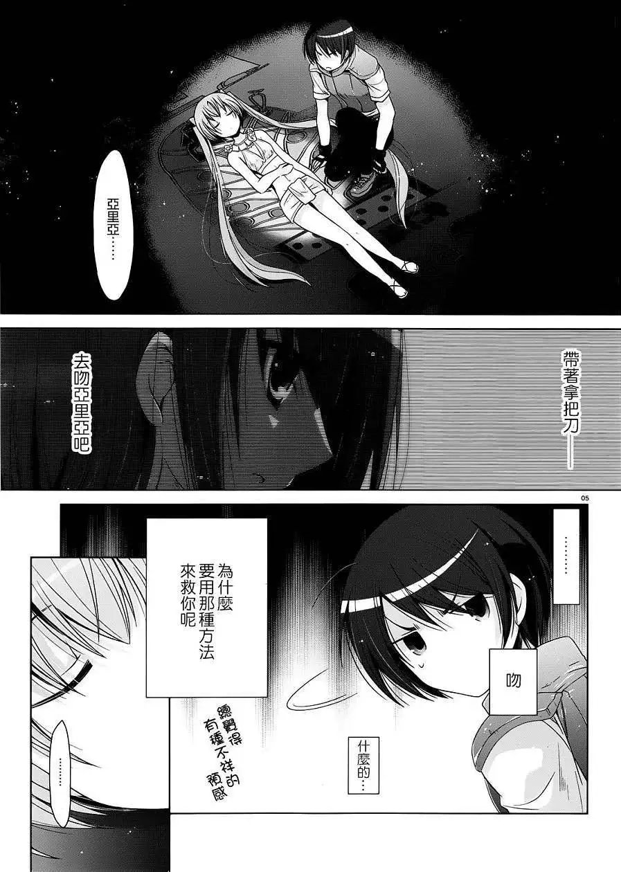 第57回