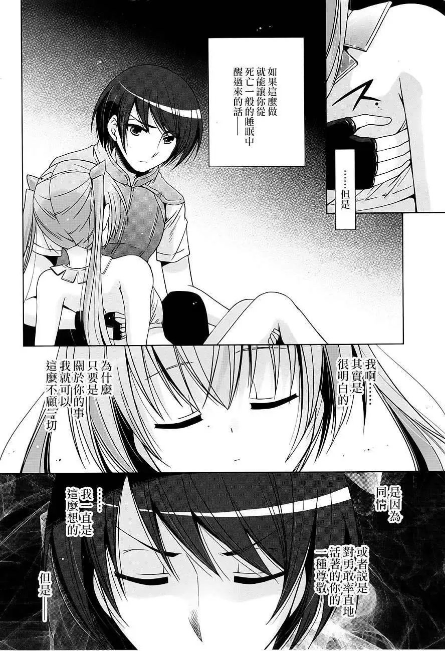 第57回