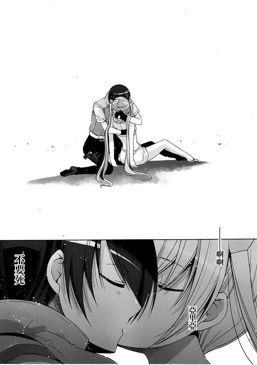 第57回