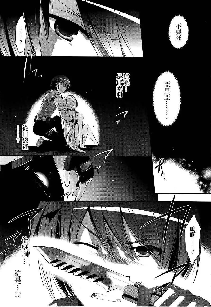 第57回