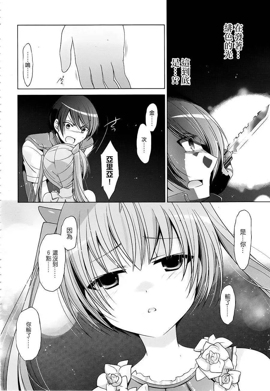 第57回