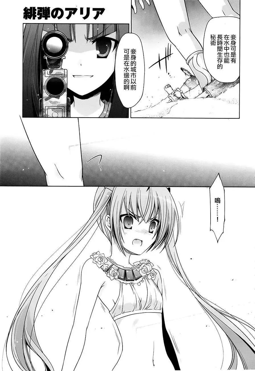 第57回