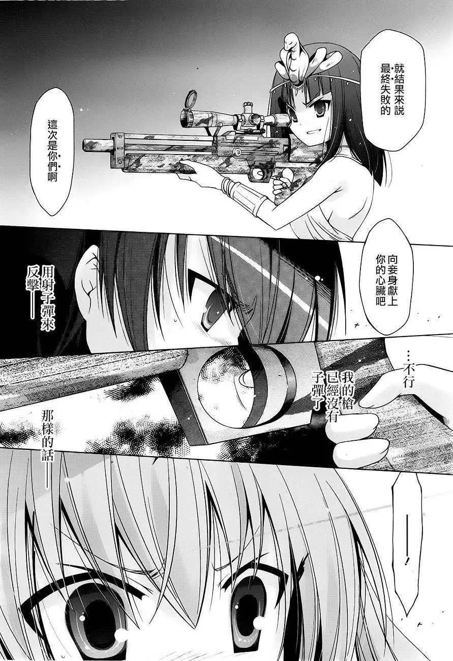 第57回