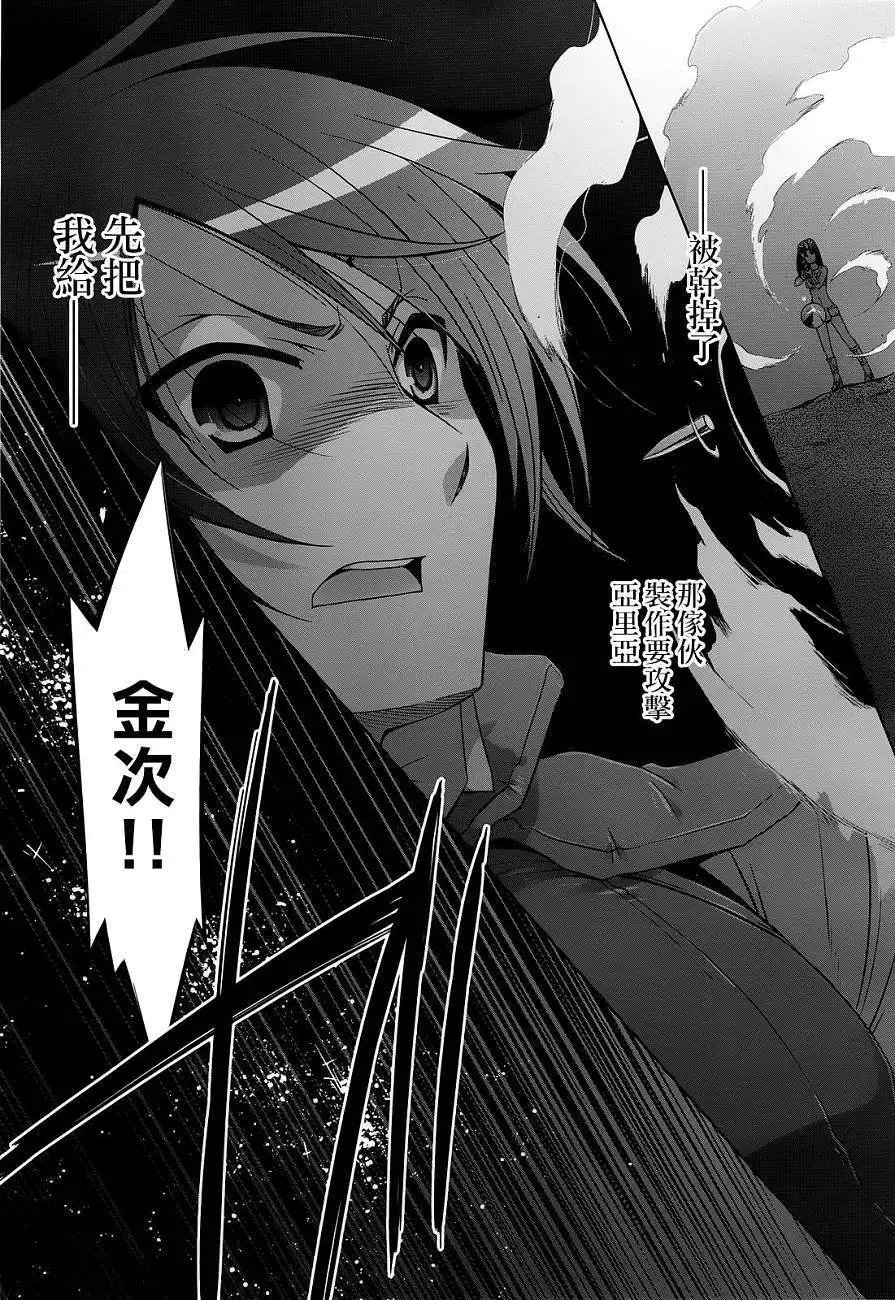 第57回