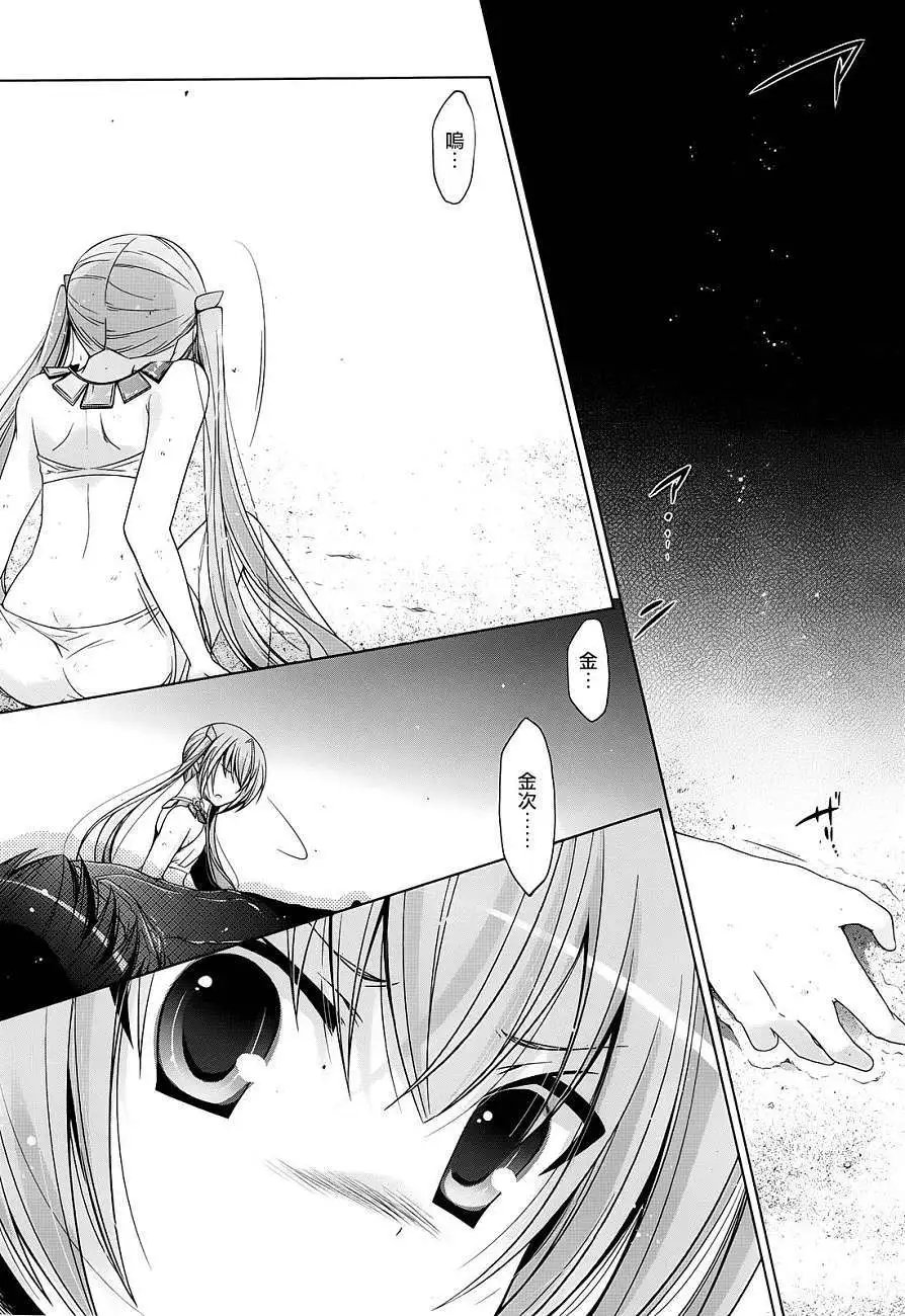 第57回