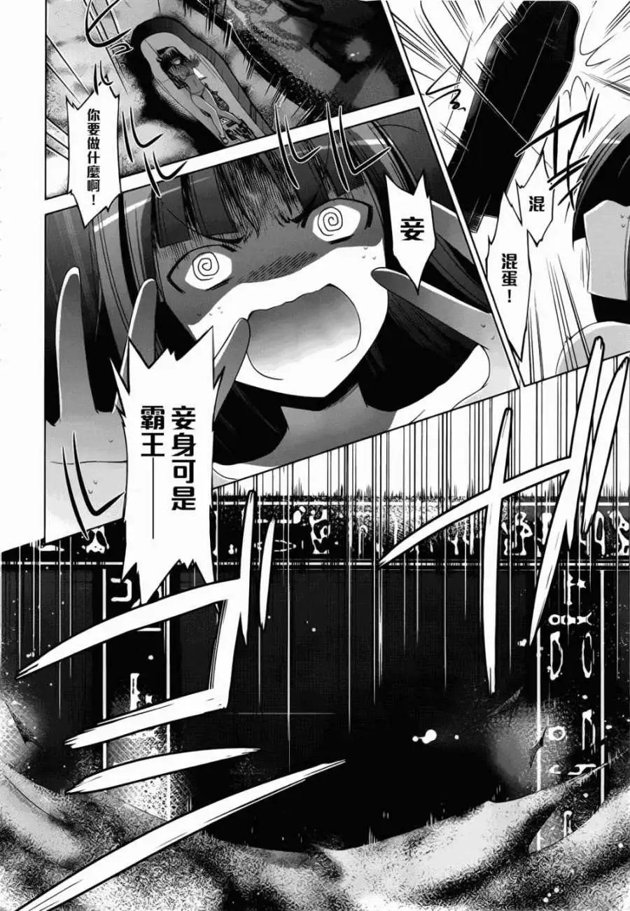 第58回