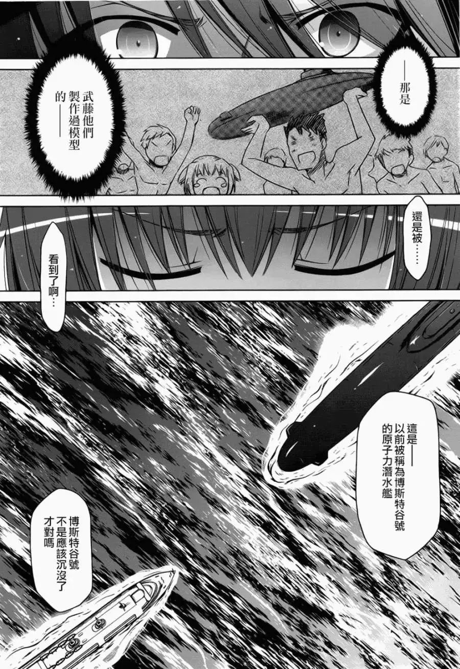 第58回