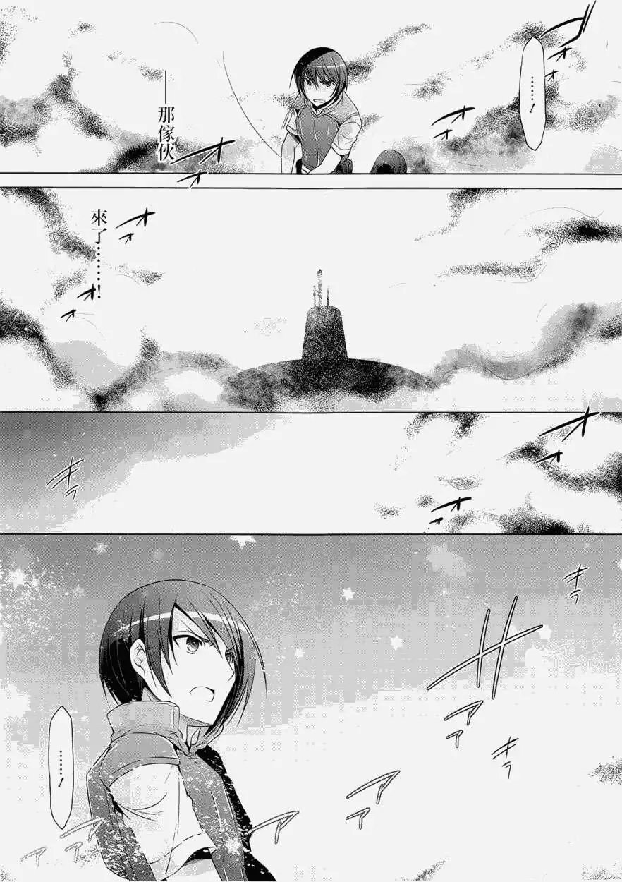 第59回