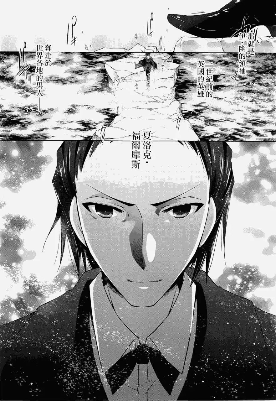 第59回
