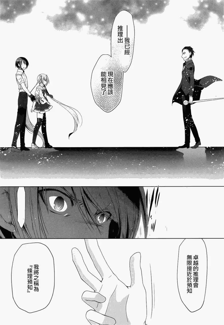 第59回