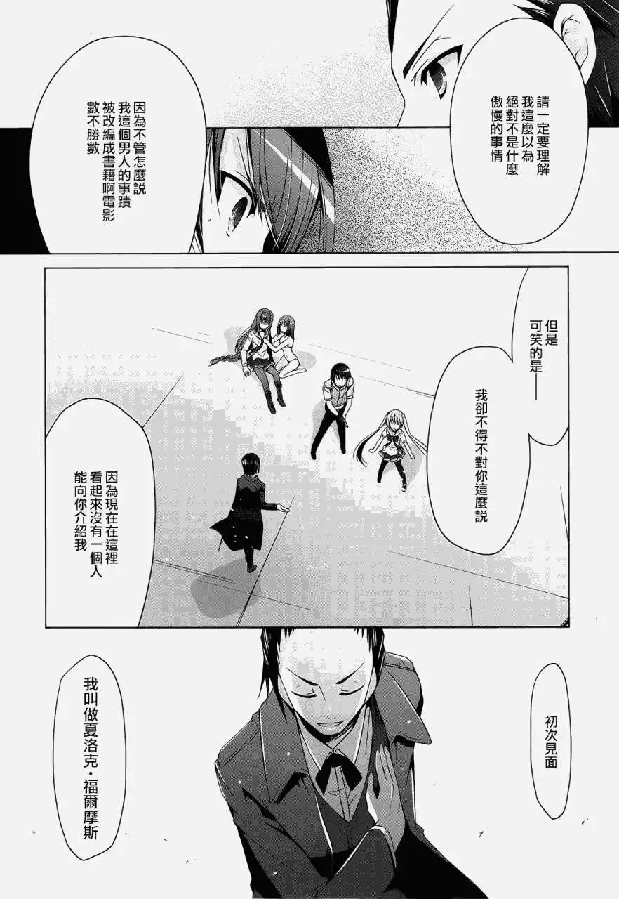 第59回
