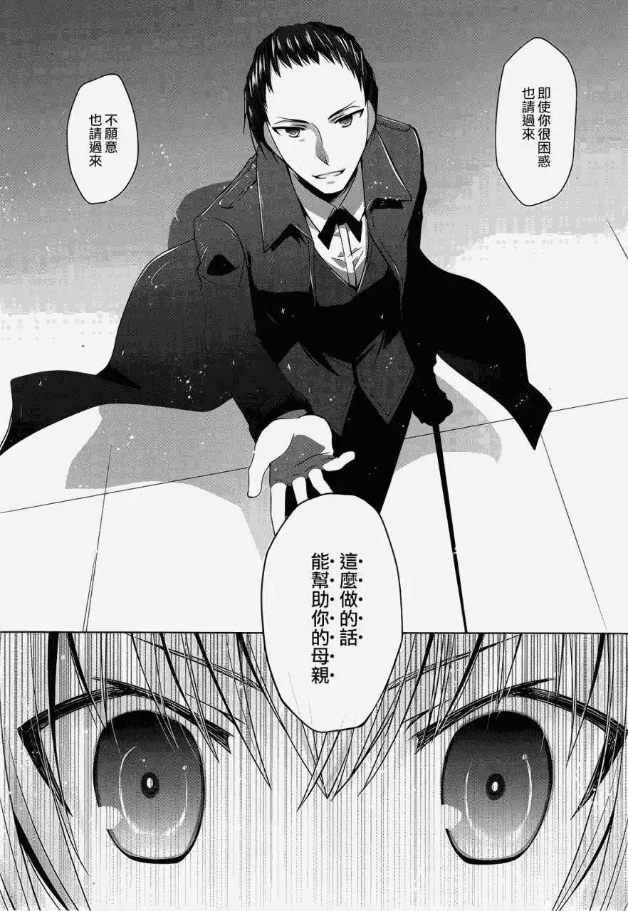 第59回