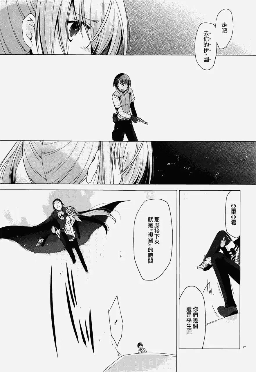 第59回