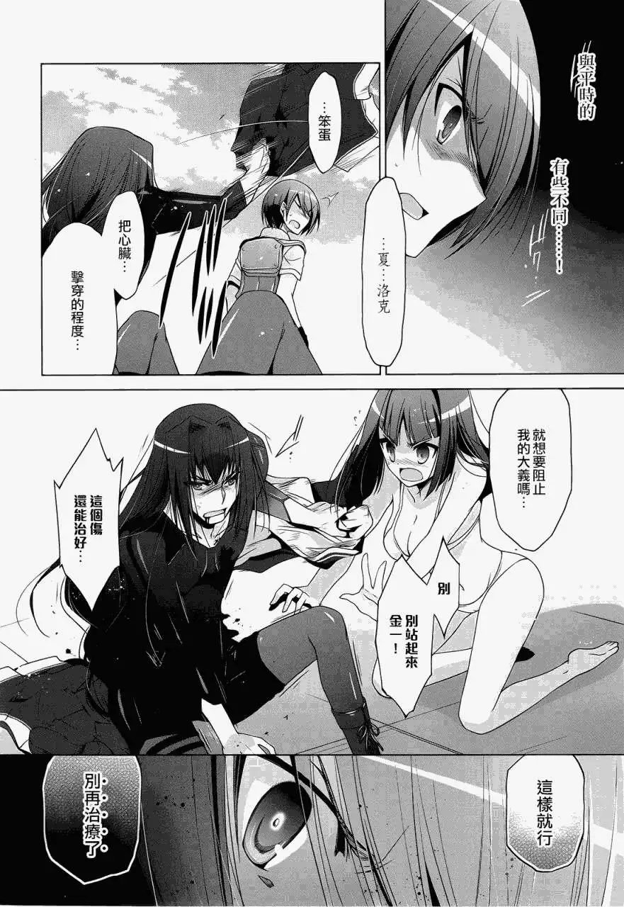 第59回